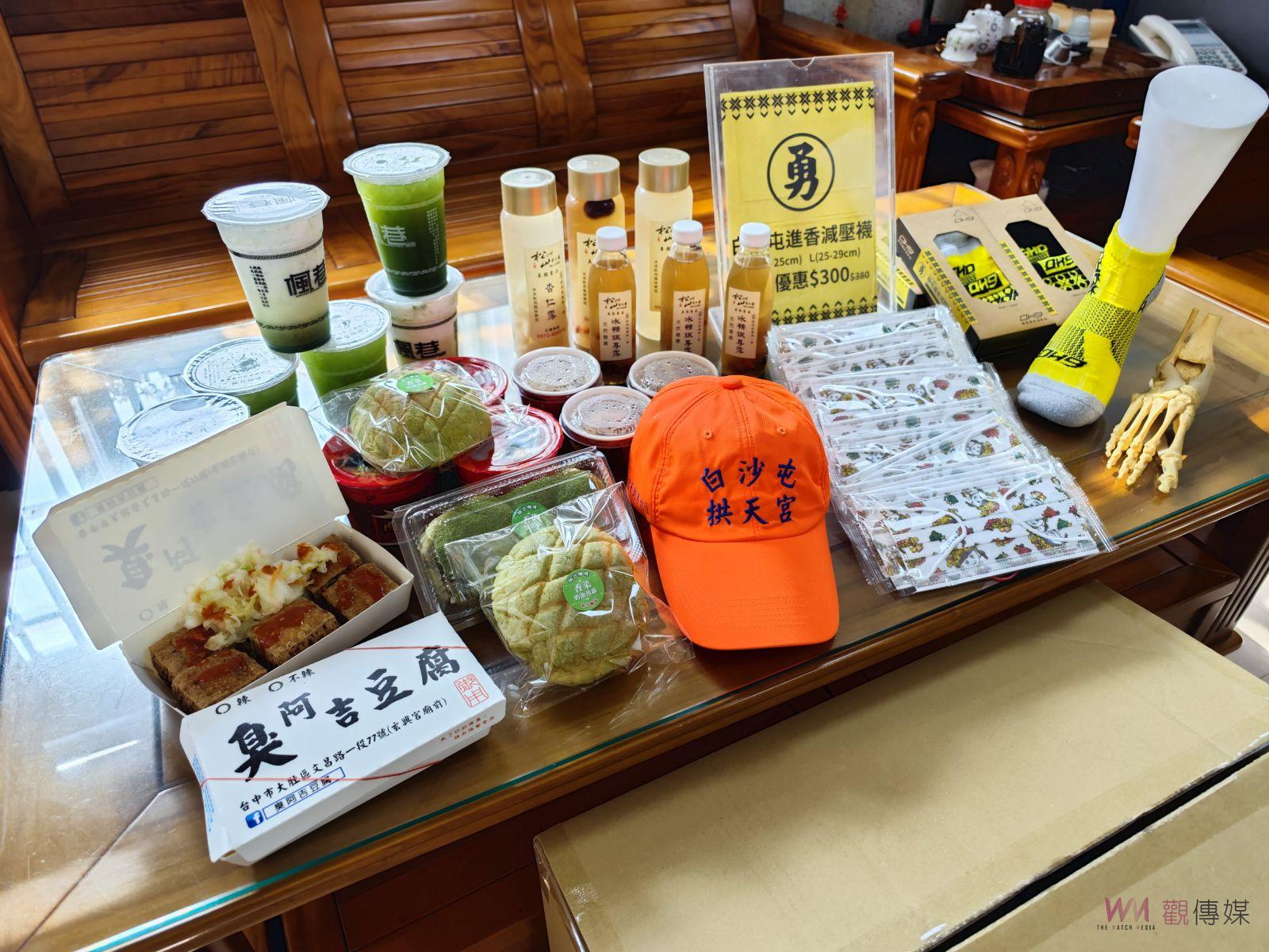 影／粉紅超跑12日出發！肉圓生、香菜咖啡揪團補充香燈腳能量 - https://www.watchmedia01.com