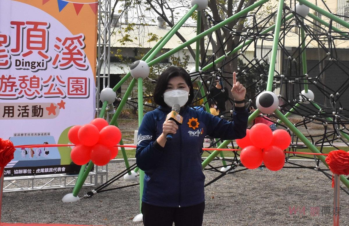 虎尾頂溪共融公園啟用親子樂翻天　張麗善：各鄉鎮有全齡共融親子公園 - https://www.watchmedia01.com