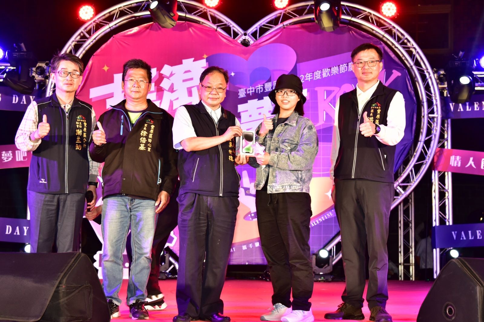「搖滾情人夢」台中豐原登場 重量級卡司熱力開唱 - https://www.watchmedia01.com