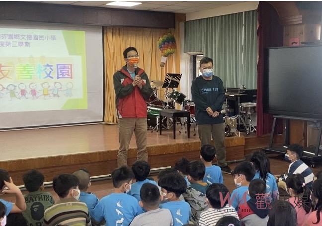 影／開學首日　外師帶動唱跳帶領文德國小學子收心 - https://www.watchmedia01.com