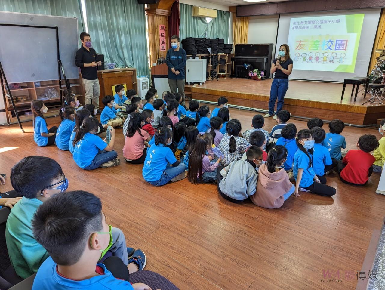 影／開學首日　外師帶動唱跳帶領文德國小學子收心 - https://www.watchmedia01.com