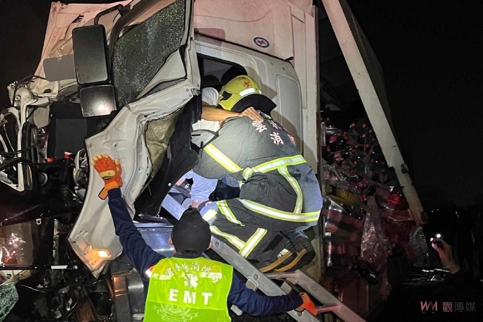國一南下斗南段連環車禍 貨車駕駛搶救脫困共4名送醫 - https://www.watchmedia01.com