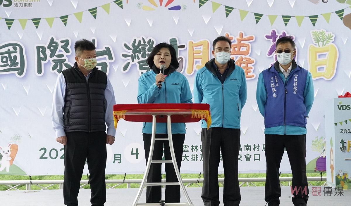影／國際台灣胡蘿蔔日3/4幸胡登場　從產地到餐桌胡蘿蔔特色美食 - https://www.watchmedia01.com