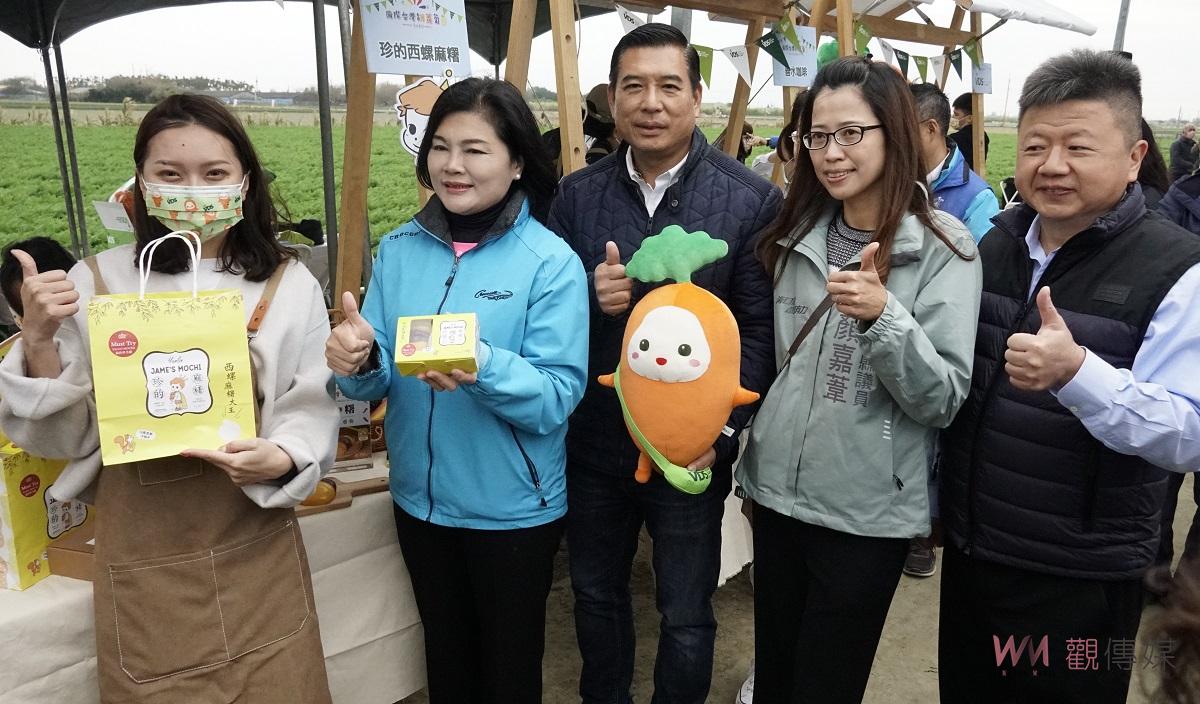 影／國際台灣胡蘿蔔日3/4幸胡登場　從產地到餐桌胡蘿蔔特色美食 - https://www.watchmedia01.com