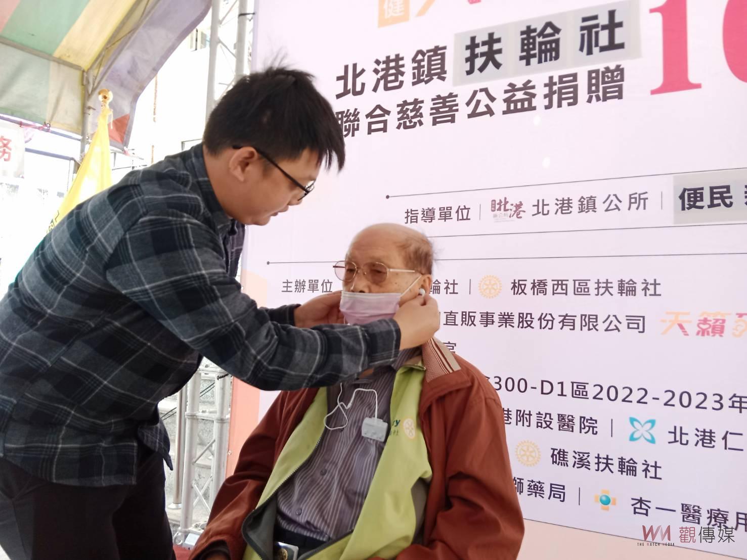 影／元健天籟列車抵達北港　免費捐贈1000台國產藍芽助聽器 - https://www.watchmedia01.com