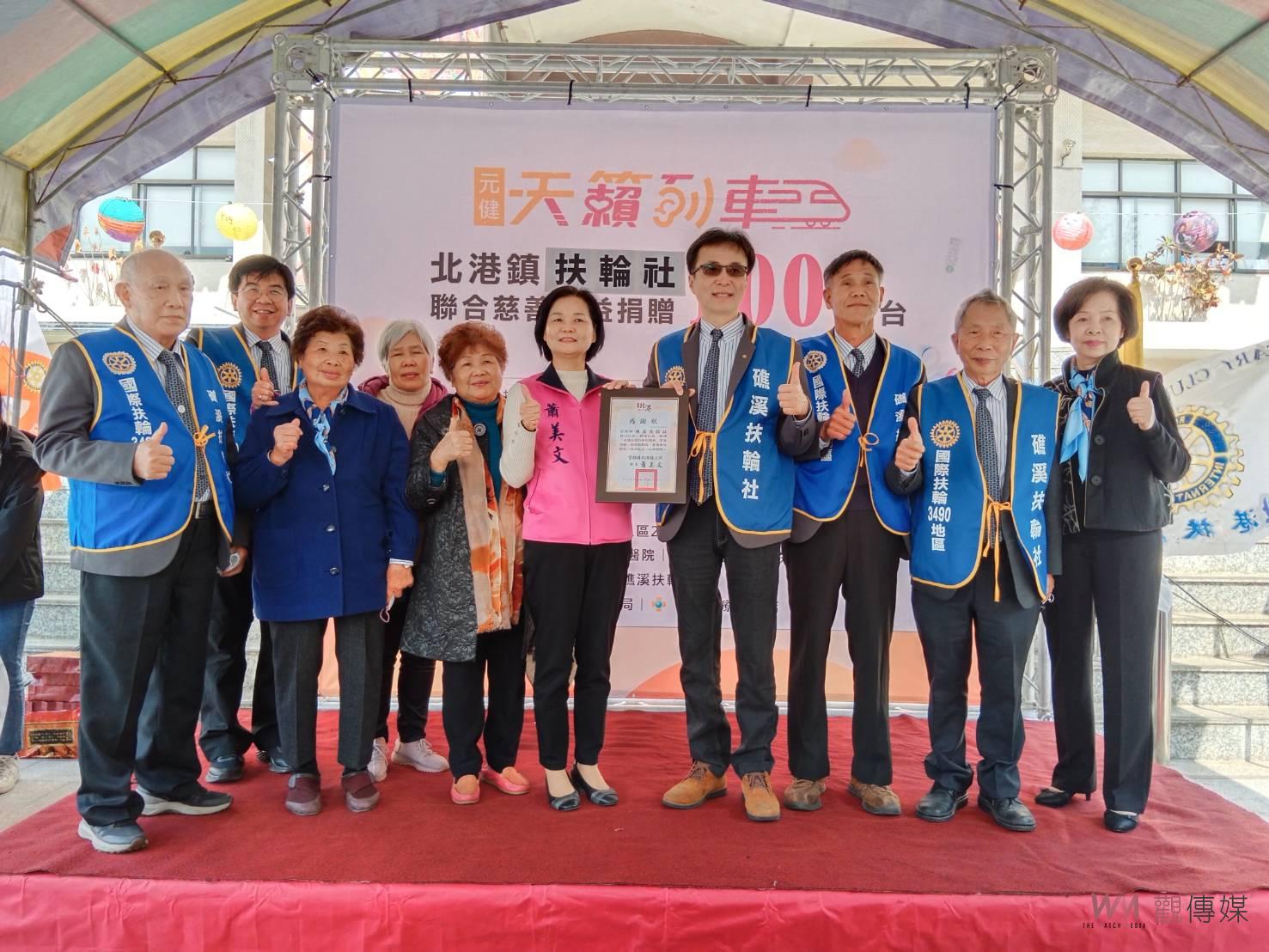 影／元健天籟列車抵達北港　免費捐贈1000台國產藍芽助聽器 - https://www.watchmedia01.com