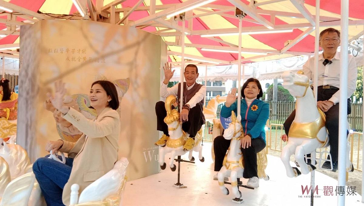 影／白沙屯媽祖北港進香　張麗善、柯文哲、蔡咏鍀邀香燈腳 來北港賞燈、拜媽祖、嚐美食 - https://www.watchmedia01.com