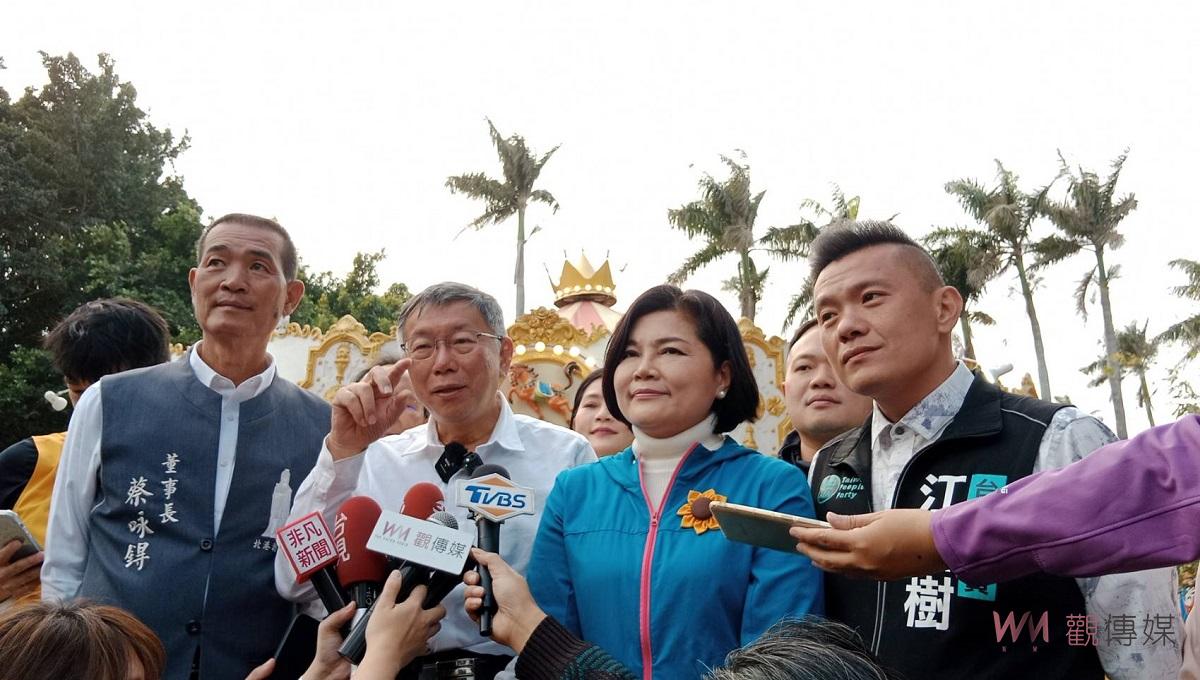 影／白沙屯媽祖北港進香　張麗善、柯文哲、蔡咏鍀邀香燈腳 來北港賞燈、拜媽祖、嚐美食 - https://www.watchmedia01.com