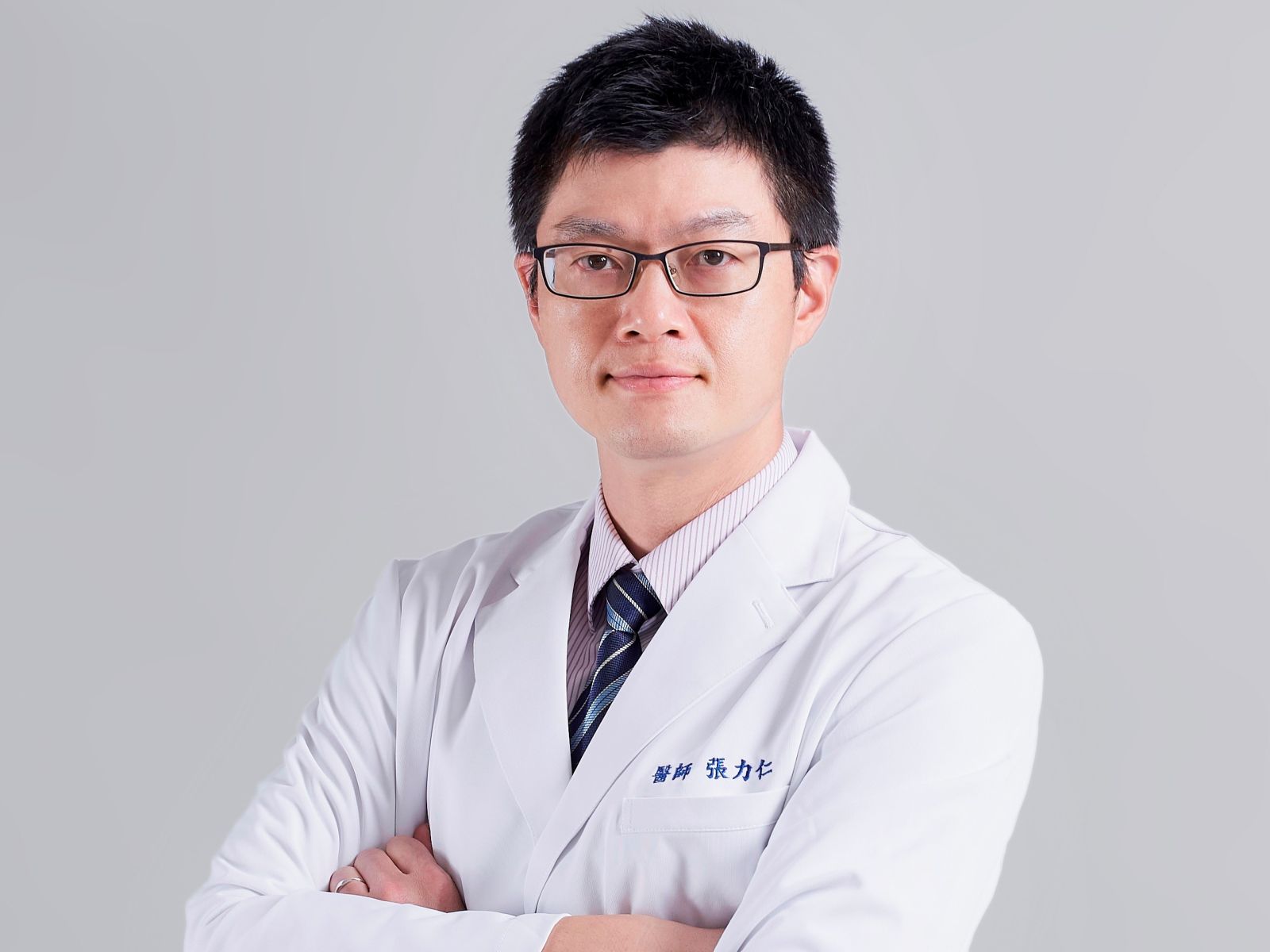 克服胃食道逆流　內視鏡手術擺脫藥物依賴 - https://www.watchmedia01.com