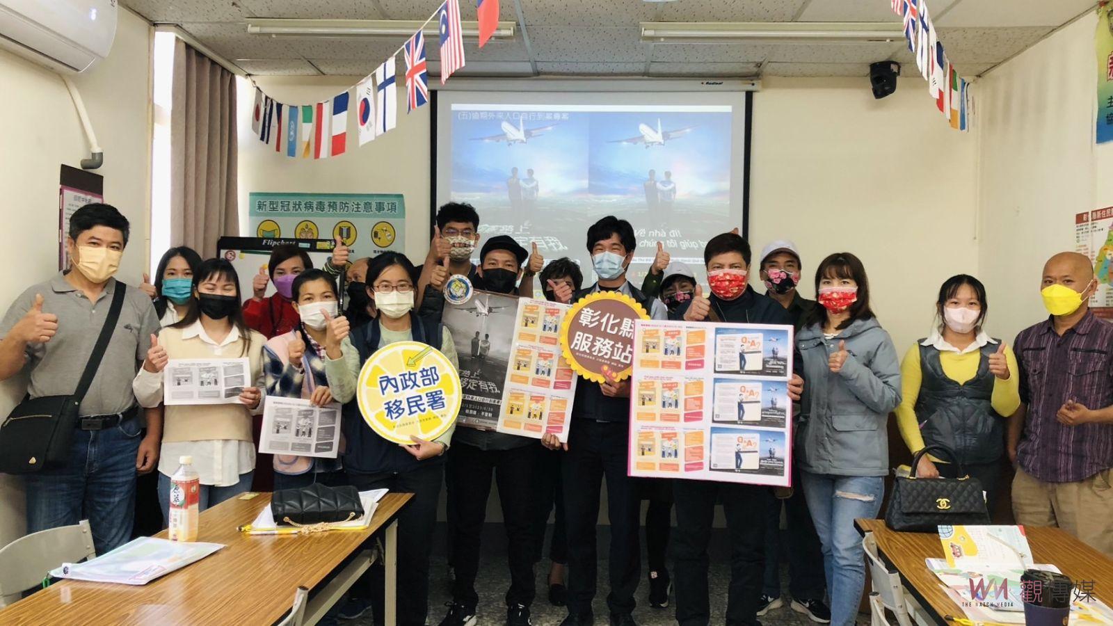 影／快自首！移民署擴大自行到案專案從寬論處安心返國 - https://www.watchmedia01.com