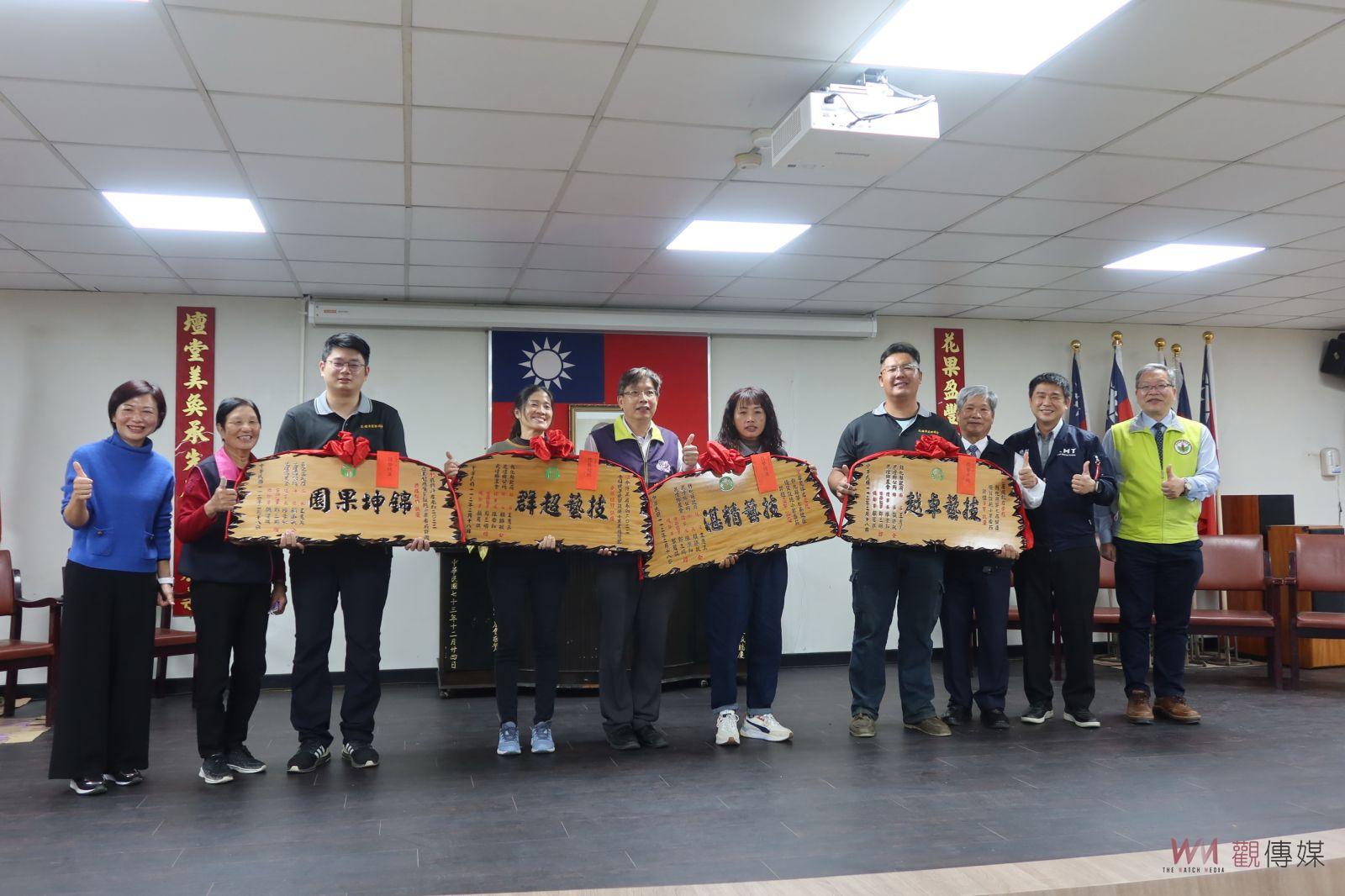 影／花壇鄉農會慶祝112年農民節大會　農民擦亮農會閃亮招牌 - https://www.watchmedia01.com