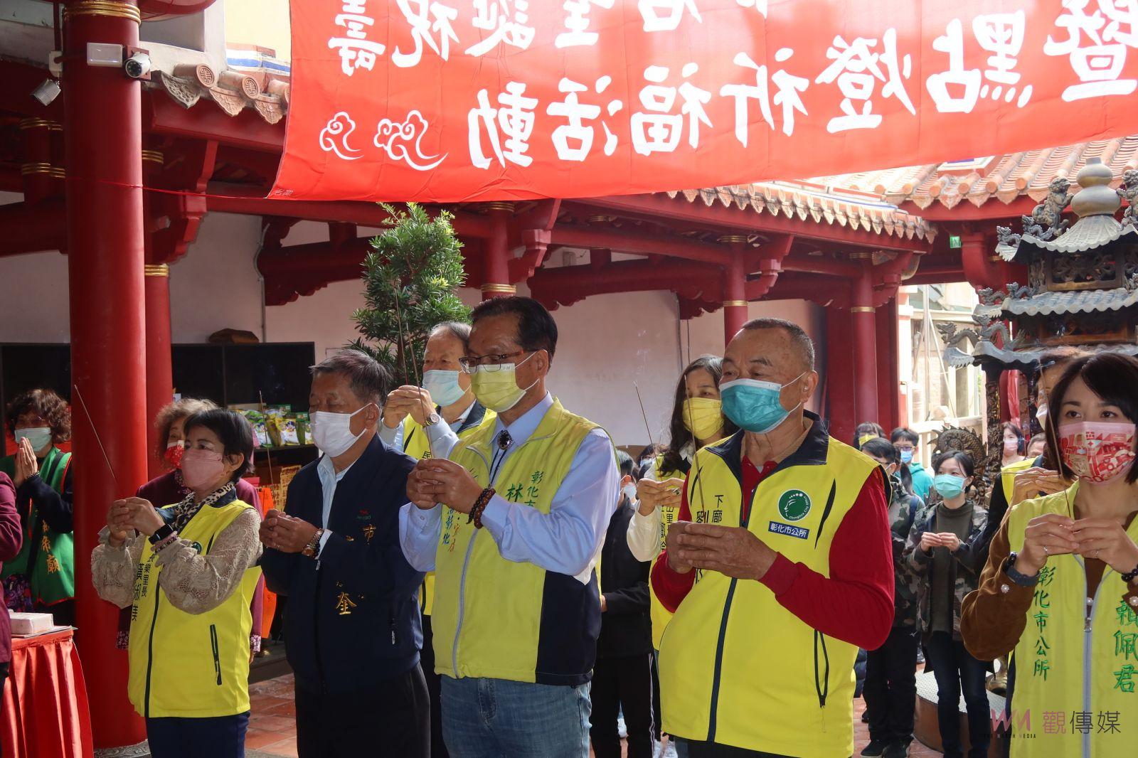 影／彰化關帝廟文昌帝君聖誕祝壽　彰化市公所貼心為考生點燈祈福 - https://www.watchmedia01.com