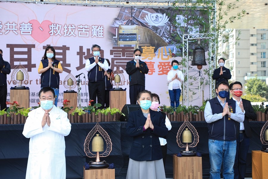慈濟慈善募款賑災土耳其 盧市長號召祈福集氣 - https://www.watchmedia01.com