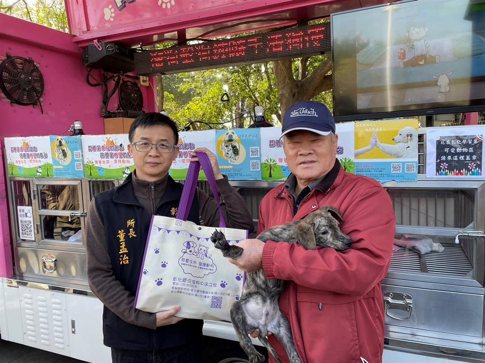 物認養彰縣送嫁妝　動防所辦流浪犬貓認養今年刷新高 - https://www.watchmedia01.com
