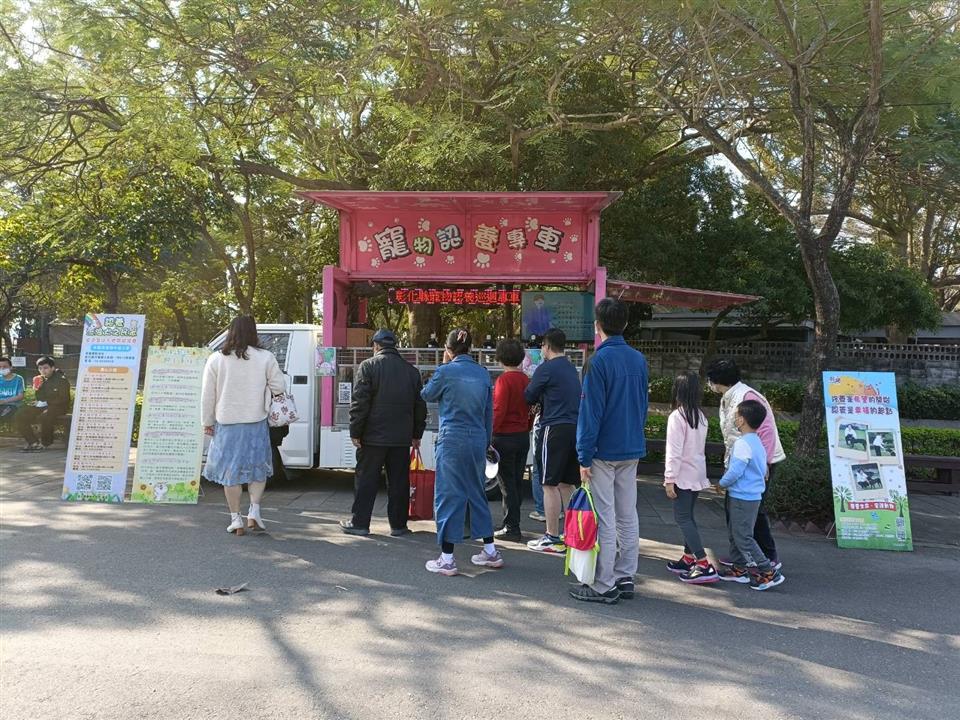 物認養彰縣送嫁妝　動防所辦流浪犬貓認養今年刷新高 - https://www.watchmedia01.com