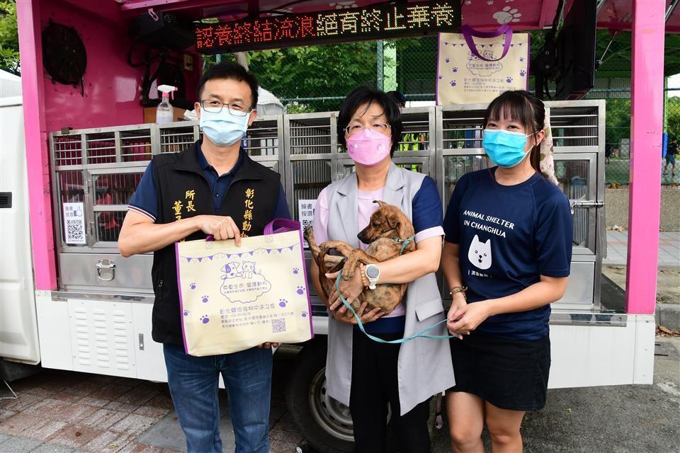 物認養彰縣送嫁妝　動防所辦流浪犬貓認養今年刷新高 - https://www.watchmedia01.com