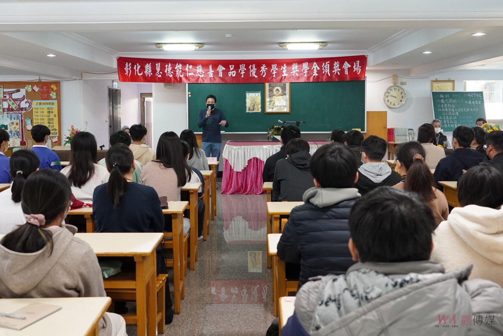 影／勤奮向學　大葉大學7生獲頒慧德能仁慈善會獎學金 - https://www.watchmedia01.com