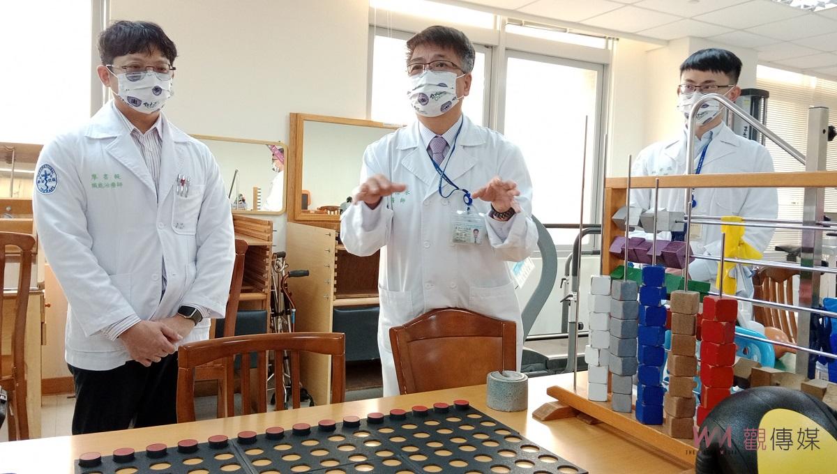 臺大醫院雲林分院「職業傷病診治暨職災職能復健專責機構」揭牌 提供職業災害勞工一條龍服務 - https://www.watchmedia01.com