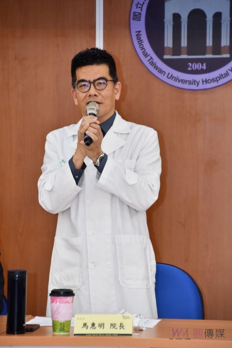 臺大醫院雲林分院「職業傷病診治暨職災職能復健專責機構」揭牌 提供職業災害勞工一條龍服務 - https://www.watchmedia01.com