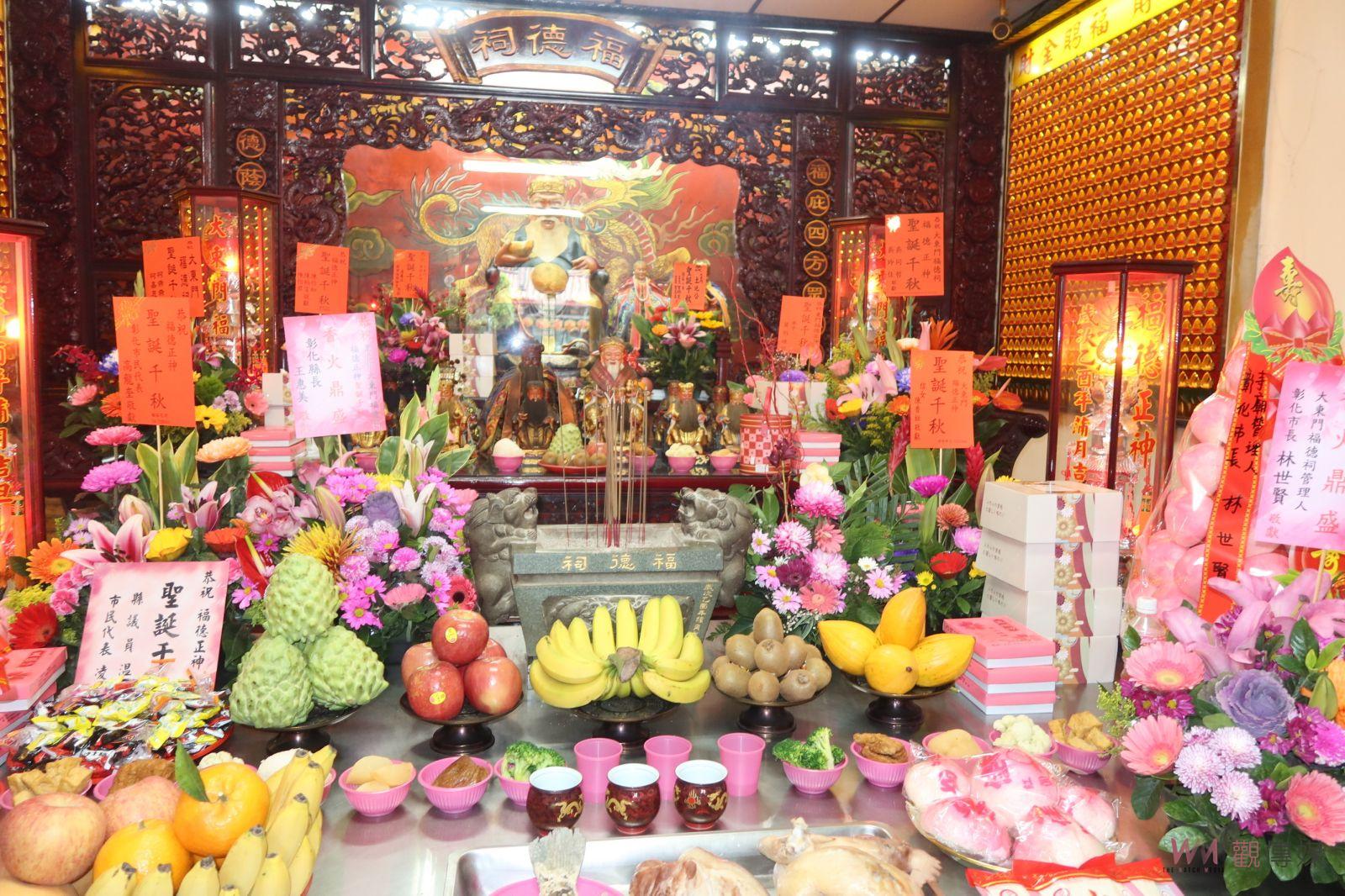 影／頭牙祭典必備供品「麻糬」　彰化大東門福德祠土地公祝壽 - https://www.watchmedia01.com
