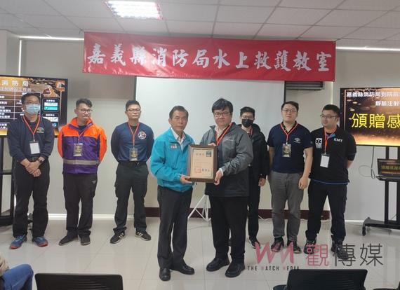 嘉義縣消防局精進到院前救護技術 辦理靜脈注射研習交流競賽 - https://www.watchmedia01.com