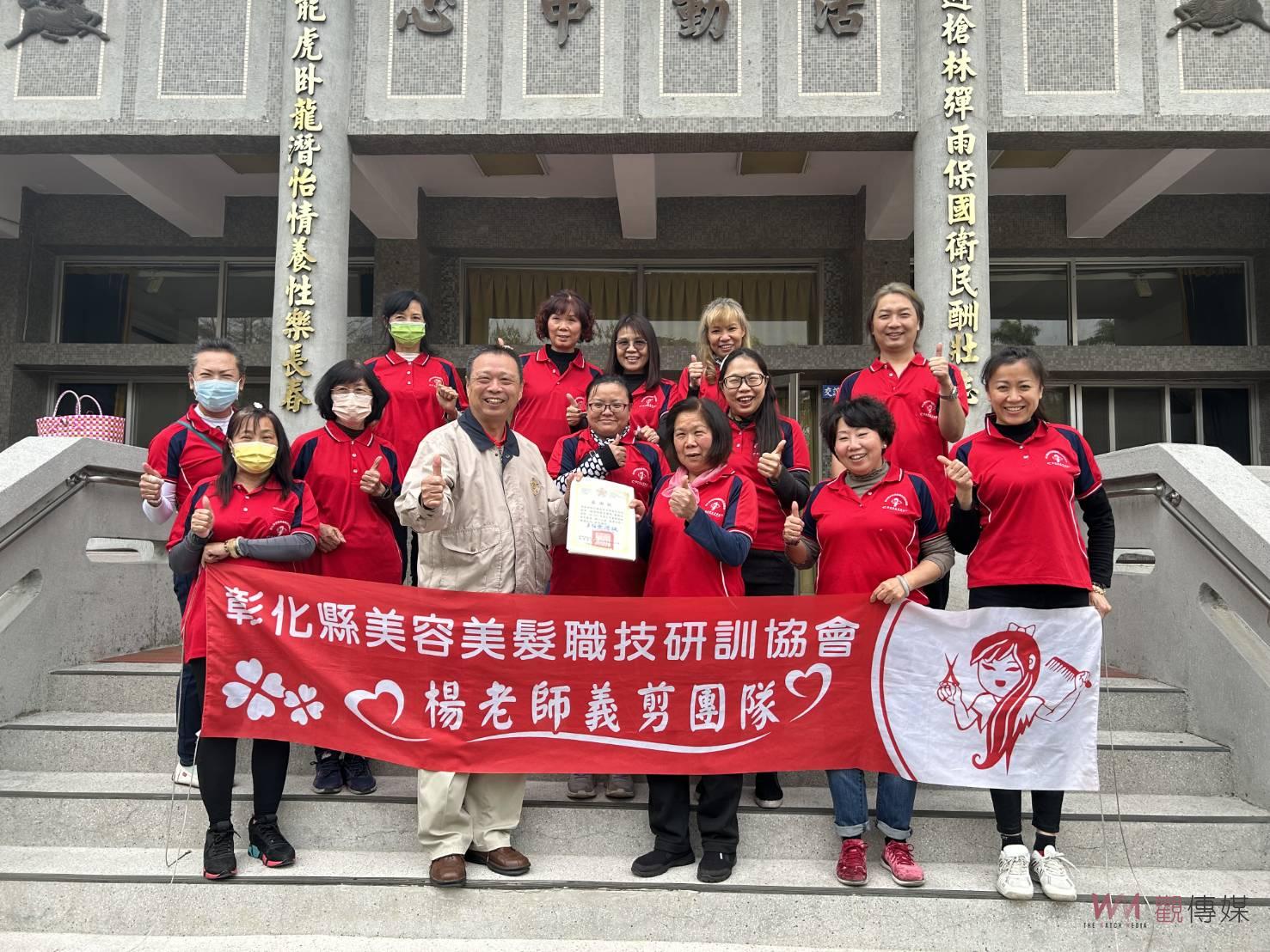 影／啾感心！楊老師義剪團隊給榮民長輩們不同風貌 - https://www.watchmedia01.com