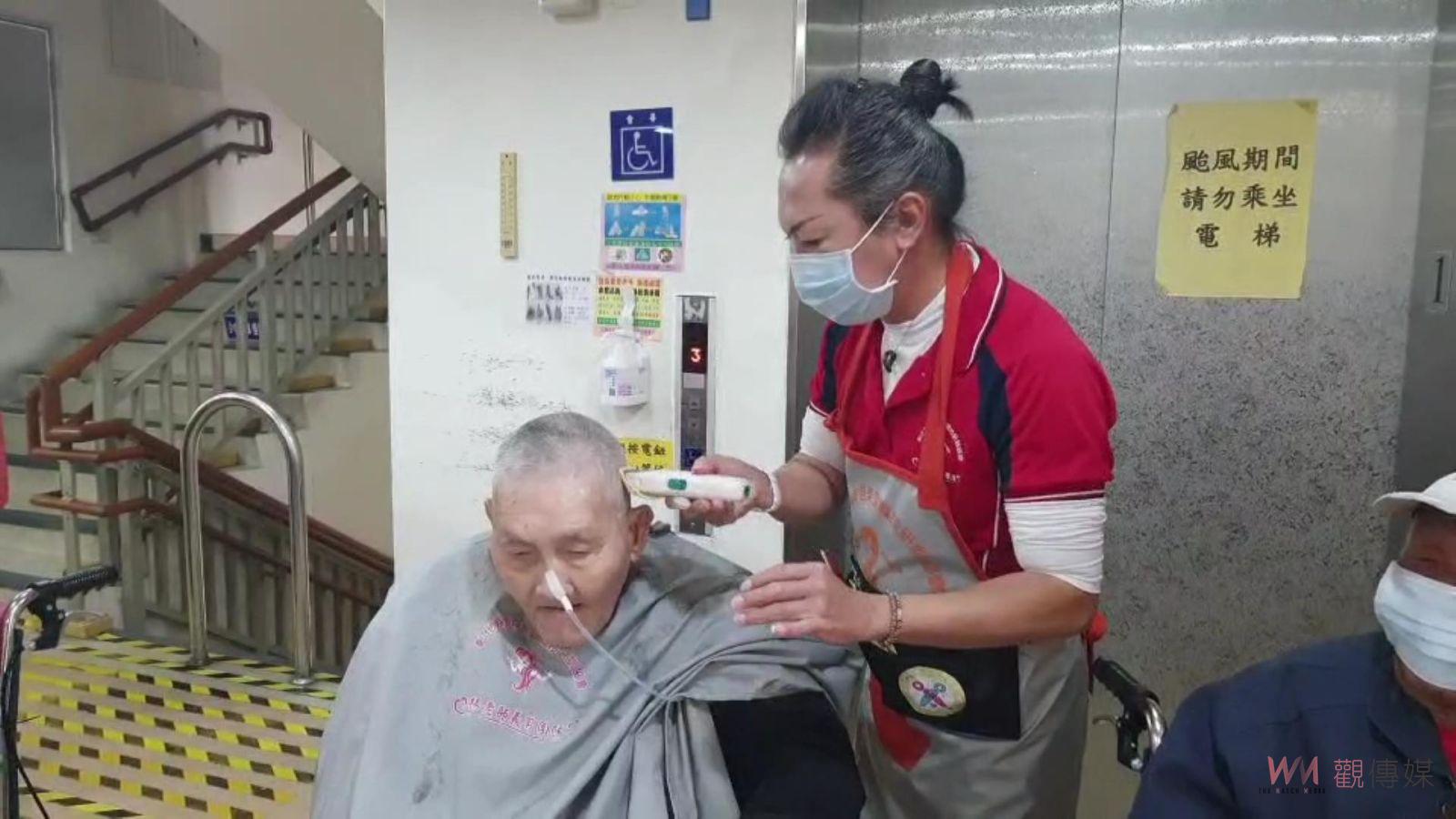 影／啾感心！楊老師義剪團隊給榮民長輩們不同風貌 - https://www.watchmedia01.com