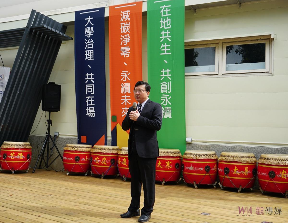 推動綠色大學　虎科大「永續發展暨社會責任處」揭牌 - https://www.watchmedia01.com