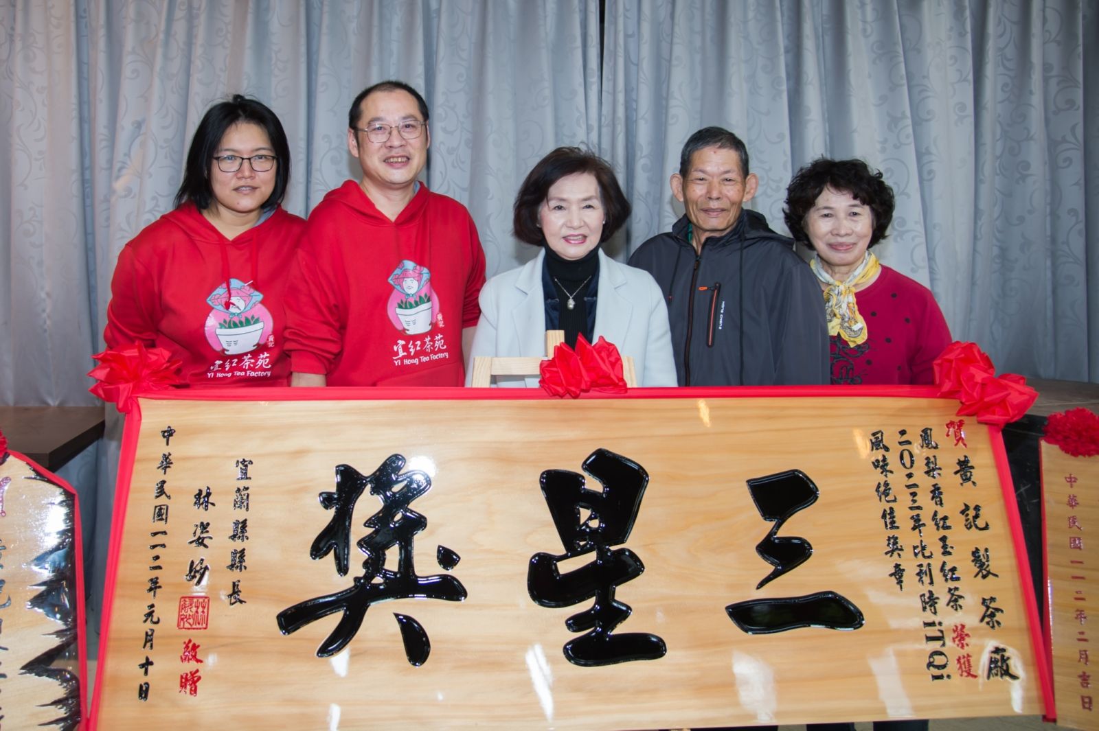 茶香揚名國際 黃子誠蟬連比利時iTQi風味絕佳獎章最高榮譽三星獎 - https://www.watchmedia01.com