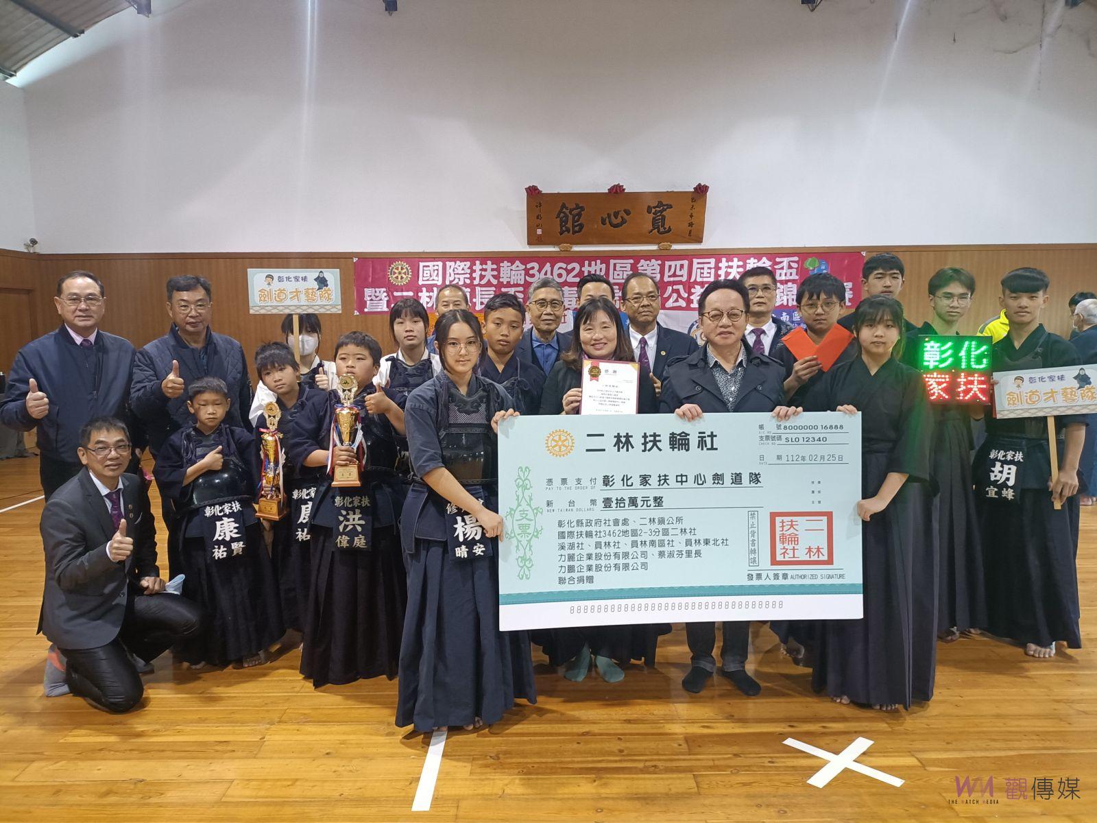 影／第四屆扶輪盃公益劍道錦標賽　經費挹注彰化家扶劍道隊才藝培育 - https://www.watchmedia01.com