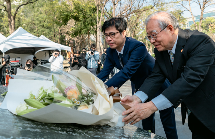高雄市二二八事件76周年追思紀念儀式 - https://www.watchmedia01.com