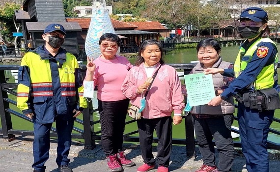 阿昭署長防詐宣導影片 南投縣集集警分局228連假防詐總動員 - https://www.watchmedia01.com