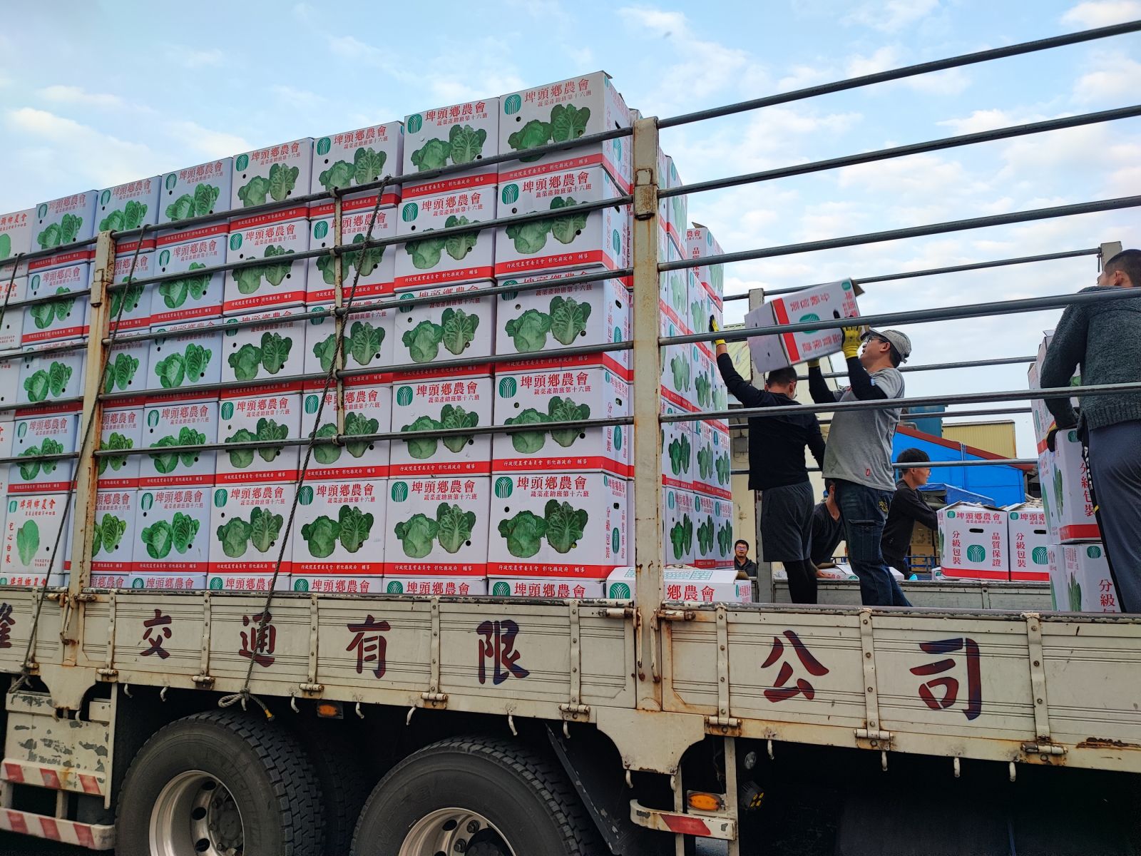 賀！彰化縣政府111年產銷履歷家畜產品行政檢查榮獲全國第二名 - https://www.watchmedia01.com