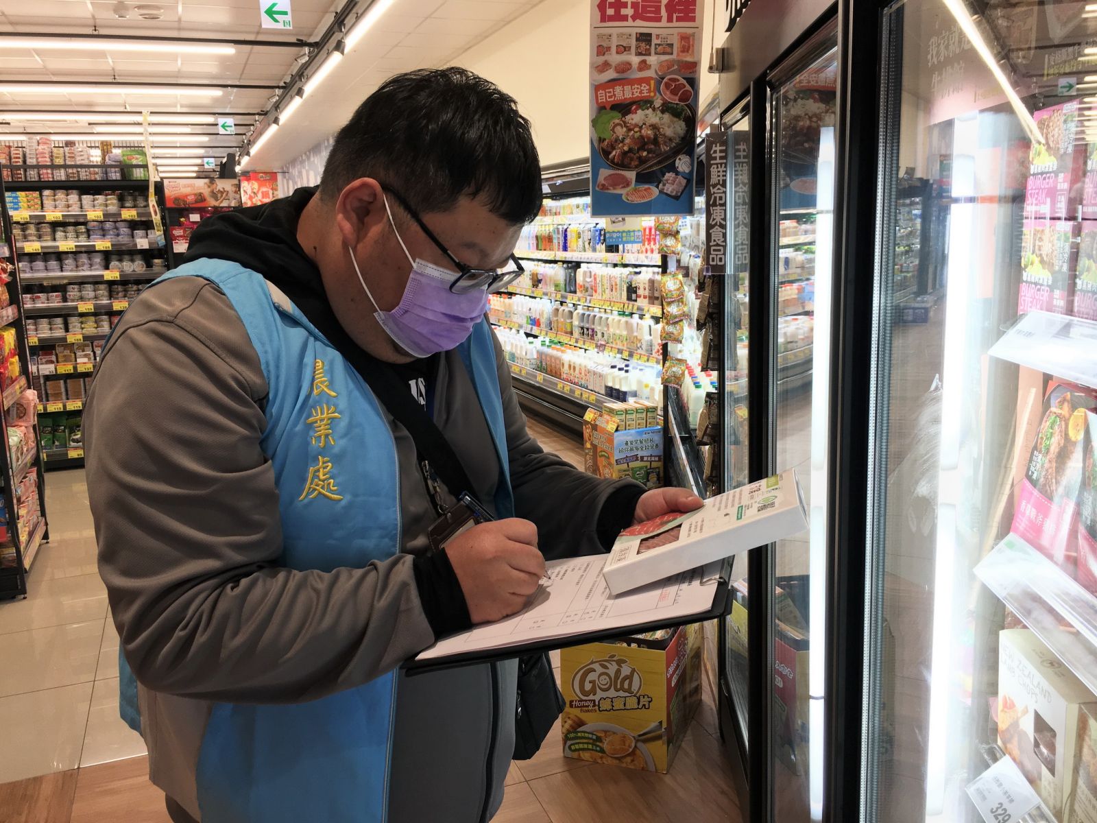 賀！彰化縣政府111年產銷履歷家畜產品行政檢查榮獲全國第二名 - https://www.watchmedia01.com