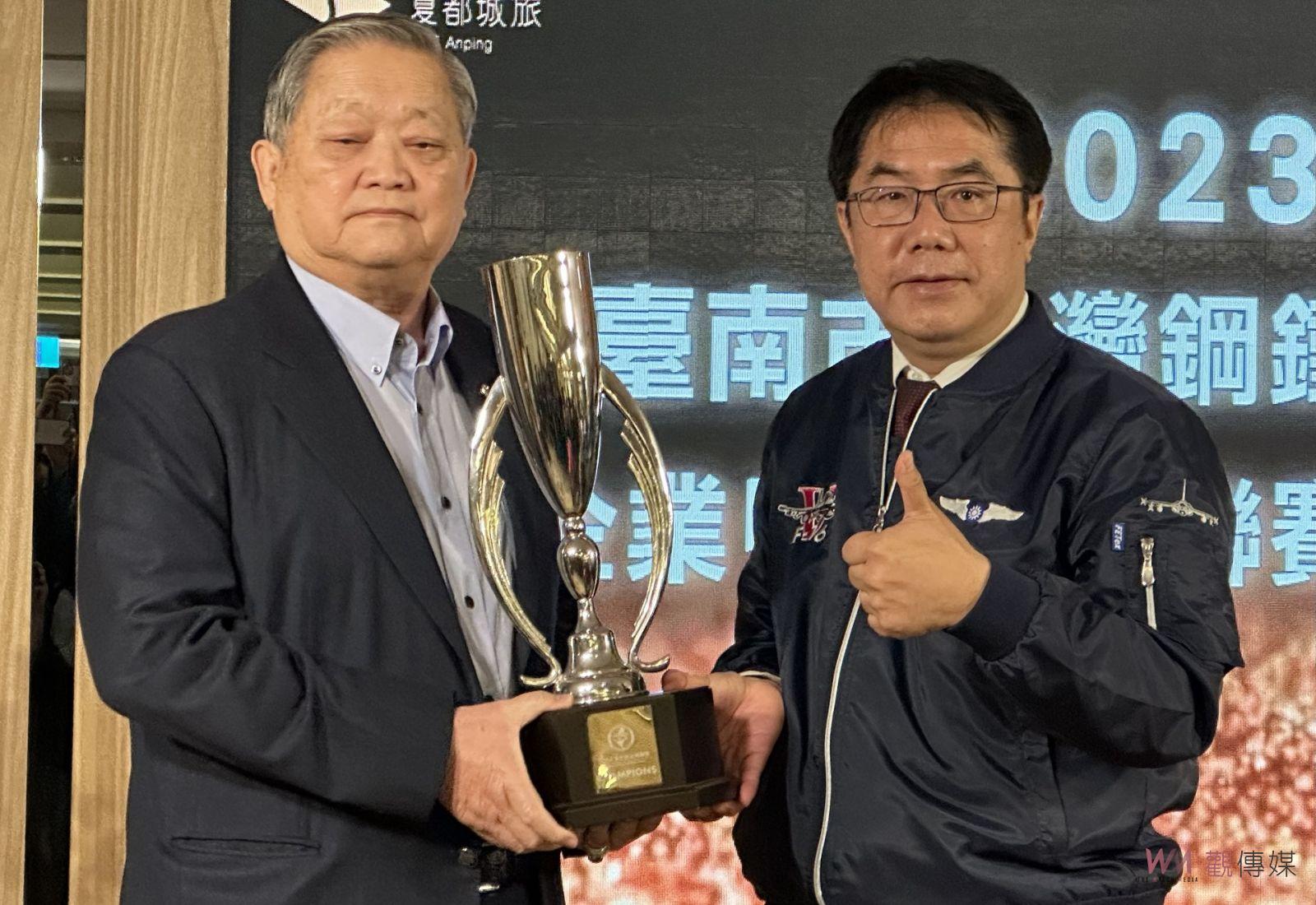 台灣足球新王者　「南市台鋼足球隊」7連勝完成3連霸 - https://www.watchmedia01.com