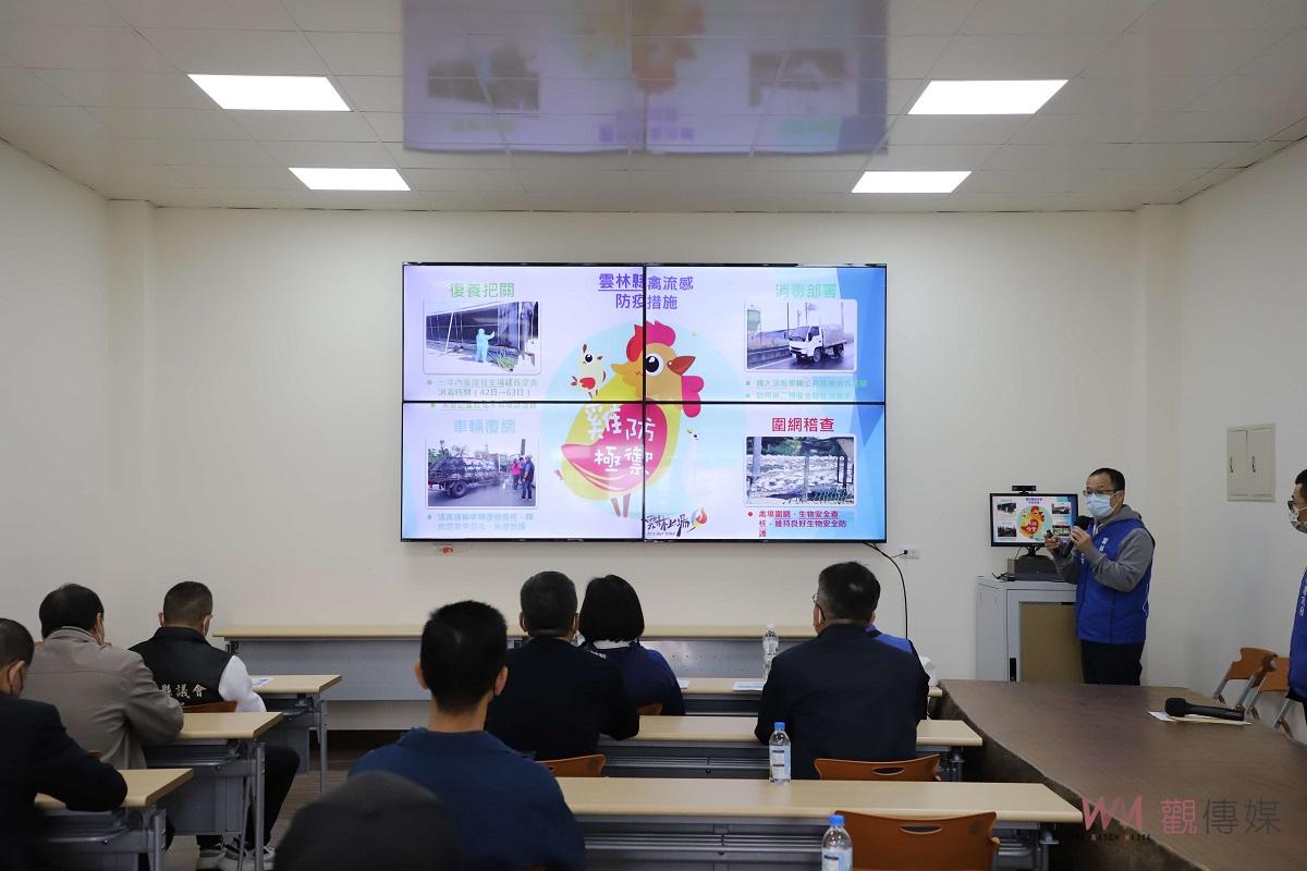 雲林防治禽流感　張麗善督導畜牧場清消 - https://www.watchmedia01.com