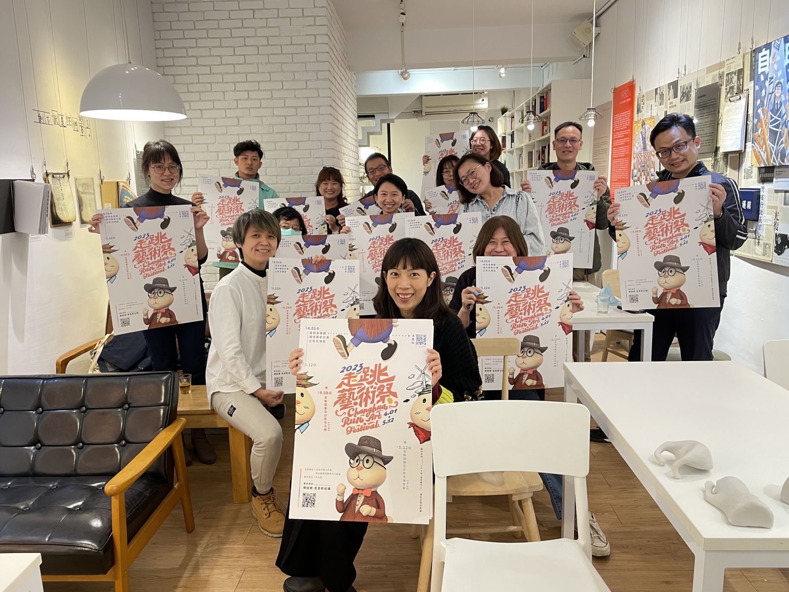2023走跳藝術祭4月1日登場　歡迎民眾一起遊彰化舊城區 - https://www.watchmedia01.com