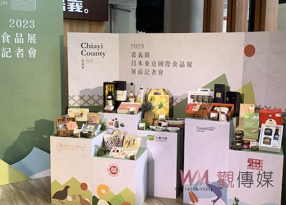 嘉義優鮮行銷日本　翁章梁將率團進軍東京國際食品展 - https://www.watchmedia01.com