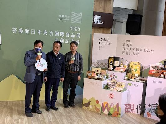 嘉義優鮮行銷日本　翁章梁將率團進軍東京國際食品展 - https://www.watchmedia01.com