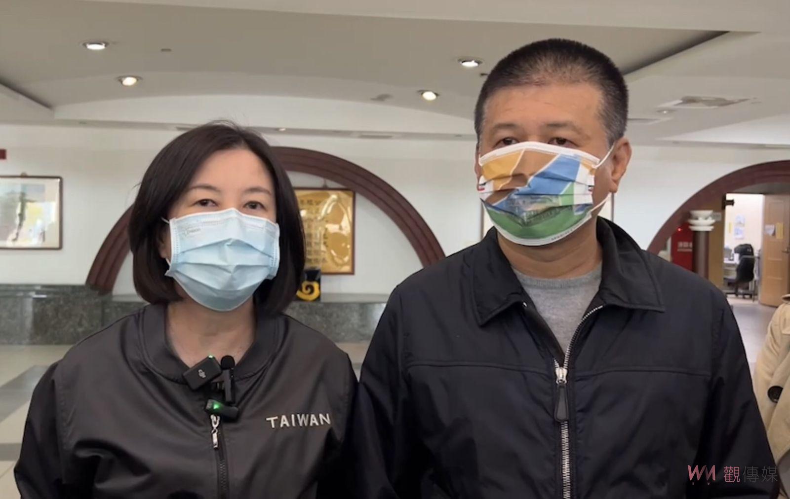 台南正副議長賄選案 藍軍籲司法「勿枉勿縱」 - https://www.watchmedia01.com
