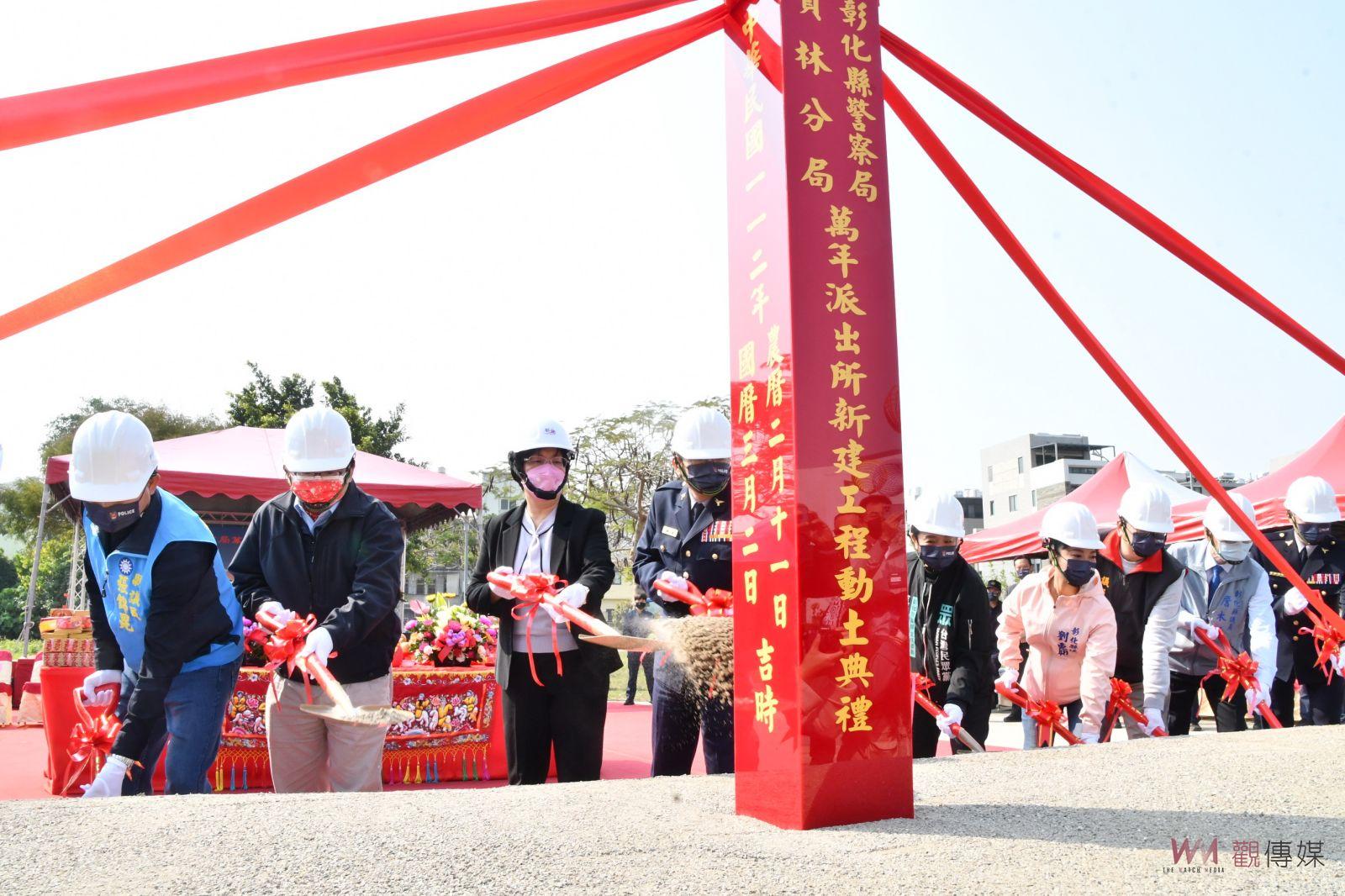 員林警分局萬年派出所新建工程5次流標　斥資近5千萬元預算興建 - https://www.watchmedia01.com