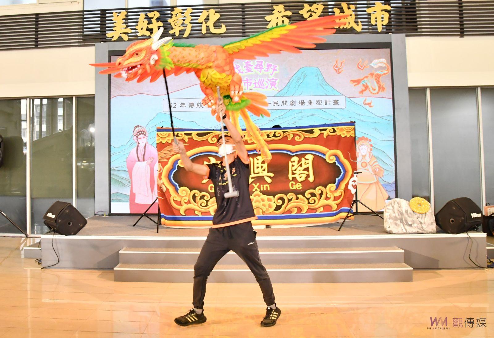 影／好戲上場！戲臺尋野．城市巡演　首檔與末檔演出盡在彰化 - https://www.watchmedia01.com