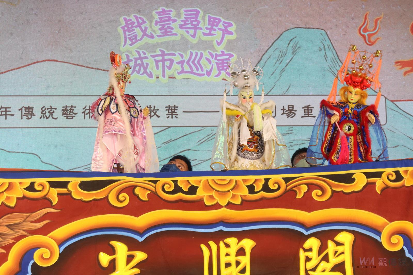 影／好戲上場！戲臺尋野．城市巡演　首檔與末檔演出盡在彰化 - https://www.watchmedia01.com