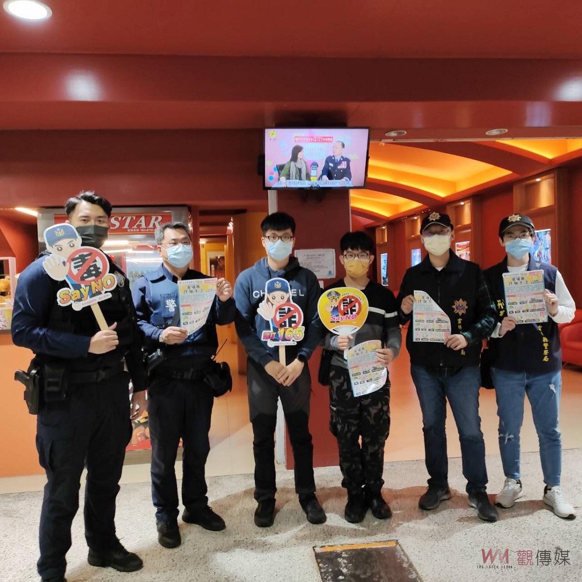 雲林多元識詐宣導　縣長張麗善、局長林故廷表率反詐騙 - https://www.watchmedia01.com
