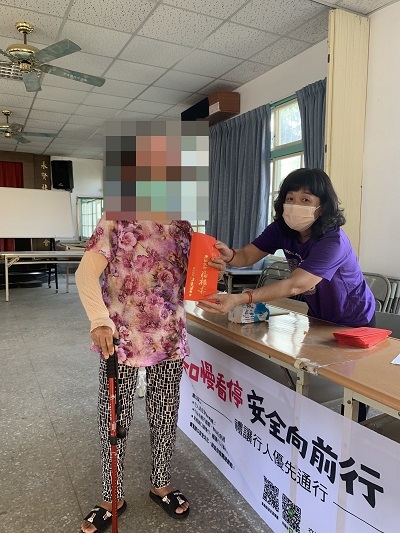 嘉義縣一站式便民服務　重陽敬老禮金可線上申請現金匯款 - https://www.watchmedia01.com