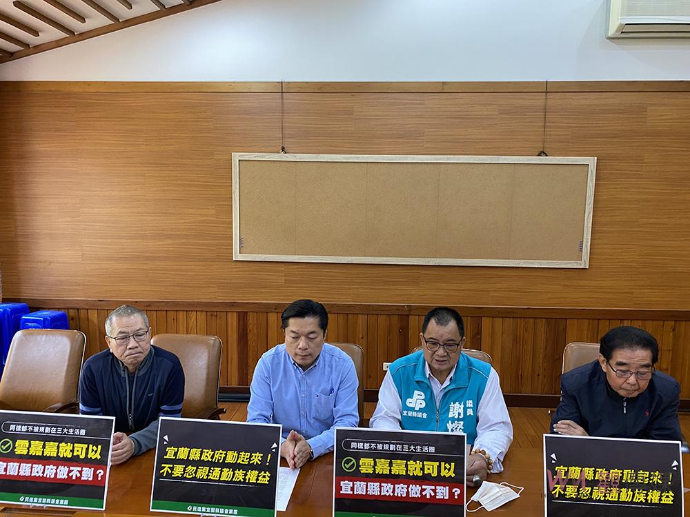通勤月票補助獨缺宜蘭？綠議會黨團批消極 宜縣府這樣回應 - https://www.watchmedia01.com