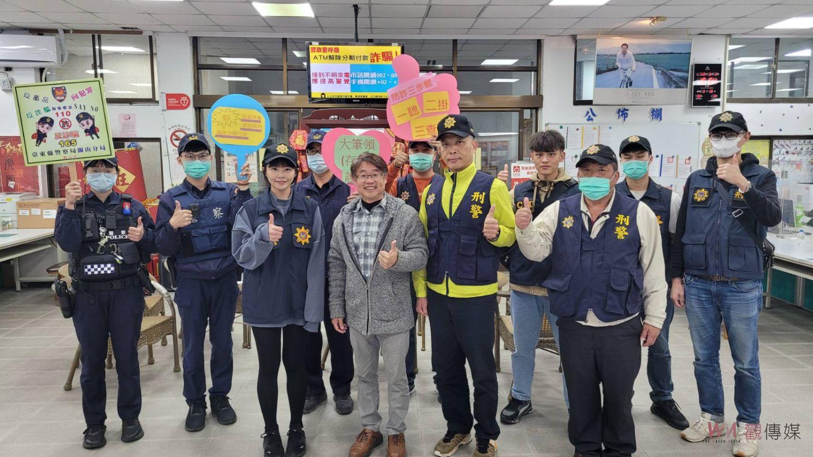 警政署長錄影「現聲」全天候防詐 台東縣池上鄉長力挺公所櫃檯宣導 - https://www.watchmedia01.com