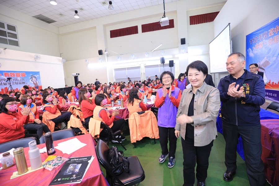 台中市婦宣隊幹部共識營 提升防災知能　 - https://www.watchmedia01.com