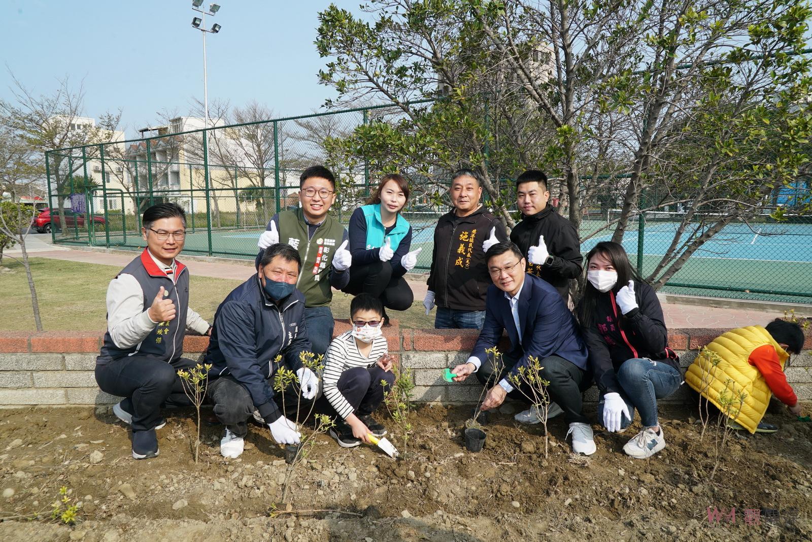 影／植樹節　鹿港鎮長許志宏：多種樹就多一分維護地球的生態環境 - https://www.watchmedia01.com