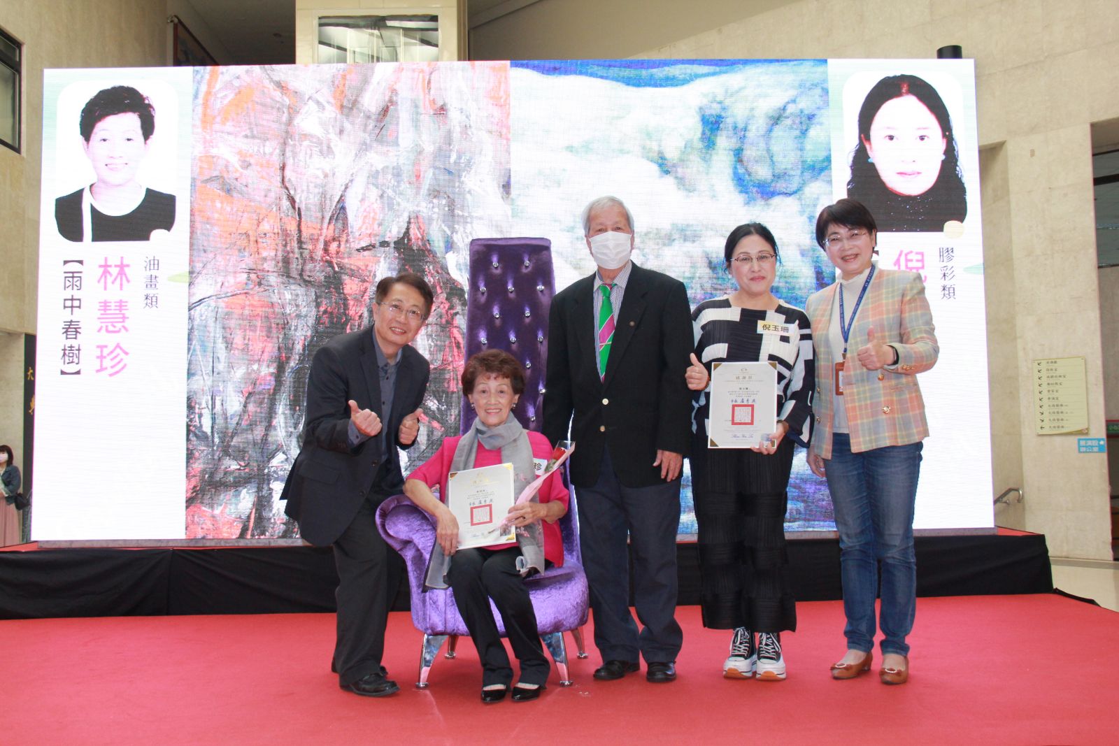 台中市女性藝術家邀請展 129位女性參展創新高 - https://www.watchmedia01.com